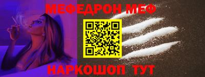 стаф Апрелевка