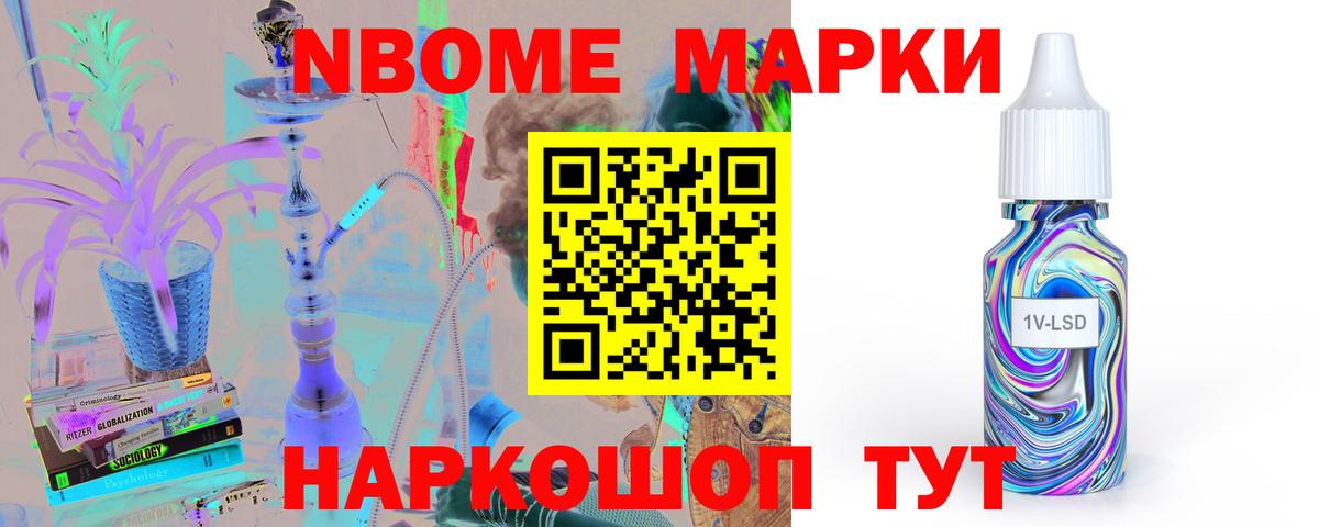 LSD-25 экстази ecstasy Кувандык