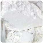 Кокаин Перу  Cocaine Peru VHQ в Кувандыке