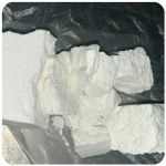 Кокаин Колумбия  Cocaine Colombia  VHQ 99% (fishscale) в Кувандыке