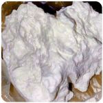 Кокаин Боливия Cocaine Bolivia  VHQ 97,1% в Кувандыке