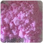 Кокаин Венесуэла  розовый  (Cocaine Venezuela)  VHQ 98.9%  в Кувандыке