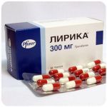 Лирика Пфайзер  Lyrica Pfrizer  (Прегабалин)  300 мг в Кувандыке